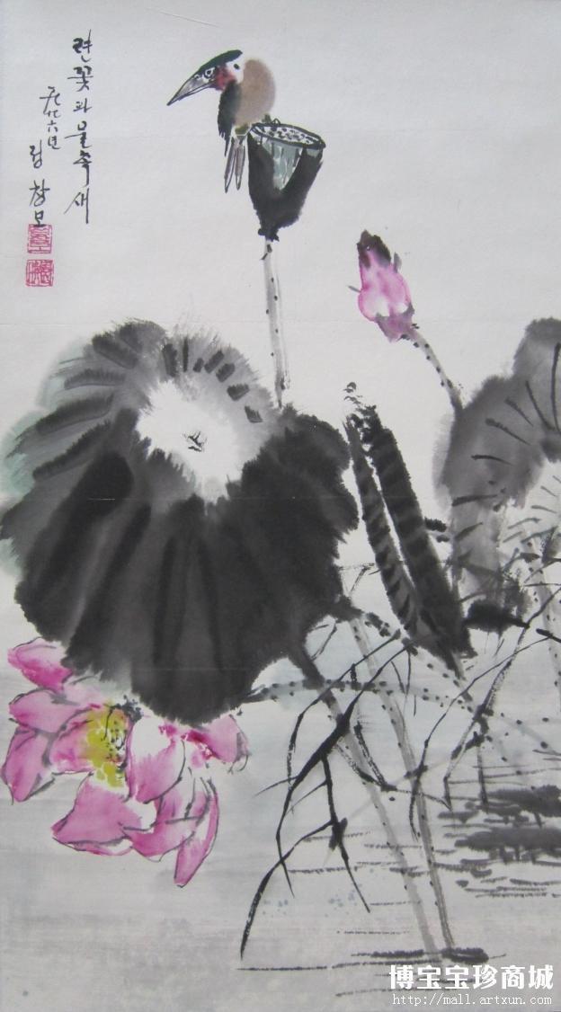 朝鲜人民艺术家 郑昶谟 朝鲜国画《莲花》