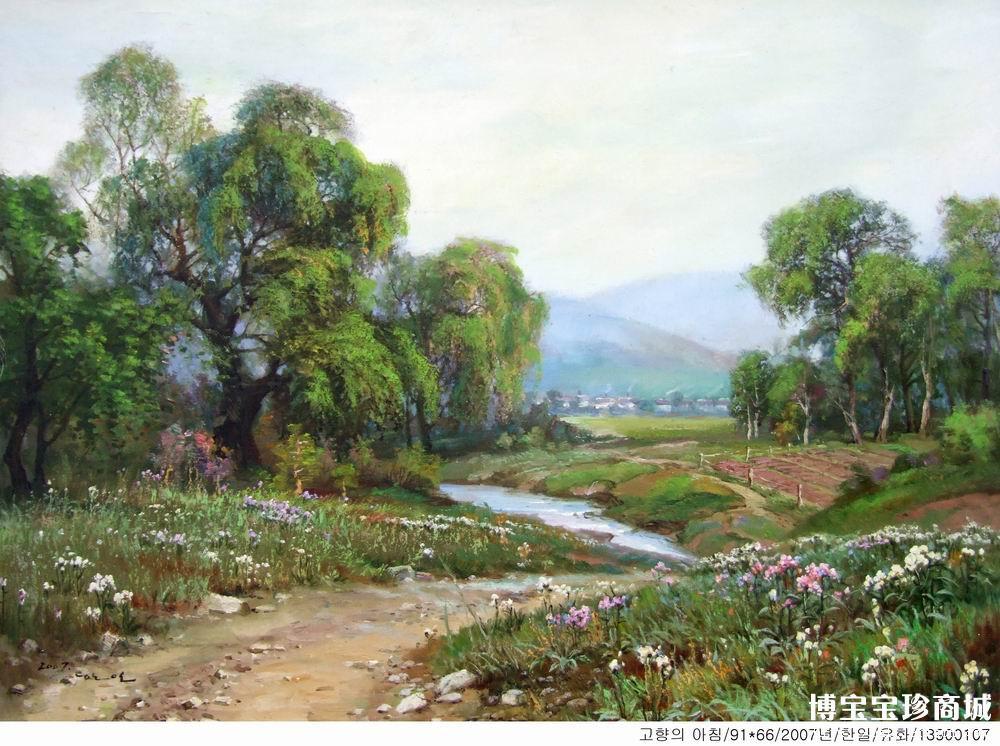 朝鲜一级艺术家  韩日 朝鲜油画《故乡之早晨》