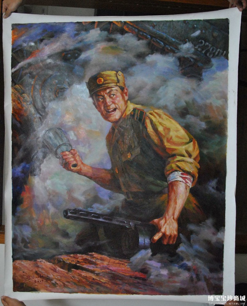 朝鲜 功勋艺术家 郑永华 朝鲜油画 《人物》
