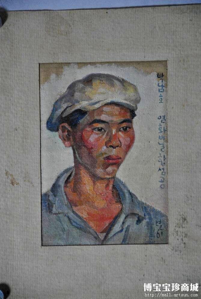 朝鲜著名美术大师 林烈 朝鲜油画 男人像