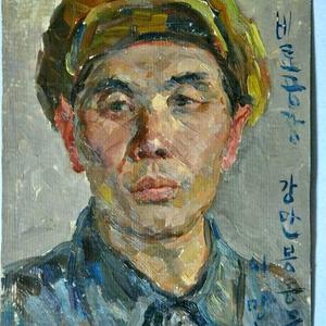 朝鲜已故艺术家【金晚炯】朝鲜油画作品