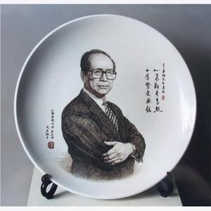刻瓷:李嘉诚先生像