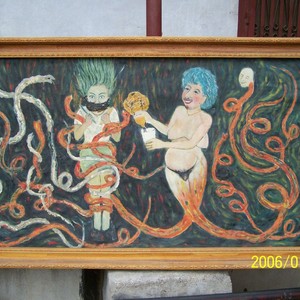 善遇恶魔