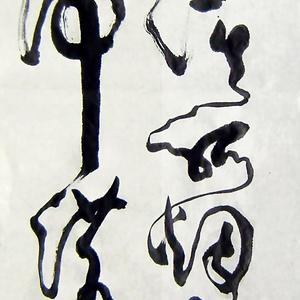 使至塞上