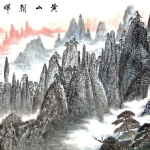 001 黃山朝暉