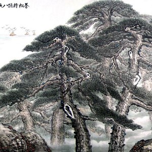 005 《蒼松雄踞八大關》