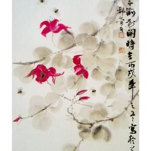 紫荆花