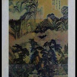青山行旅图