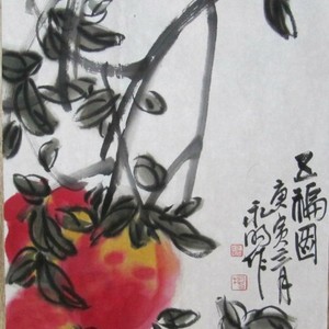 五福图