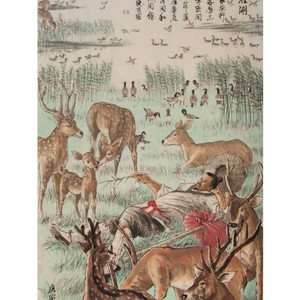霞客探雁湖