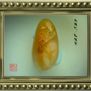 西游记人物：孙悟空