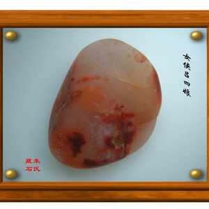 传奇人物：女侠吕四娘