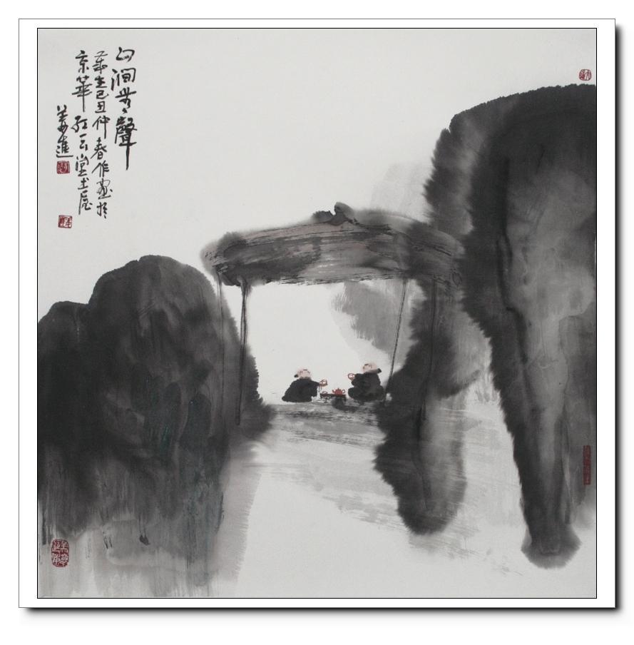 山涧无声   70cmX68cm  2009