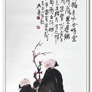 1 梅香图  68cmX136cm   2009