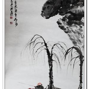 2秋水独钓 68cmX136cm   2009