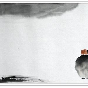 云中日 46.5cm-70cm 2008