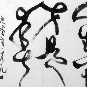 人生八十才是春