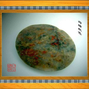 荷塘秋色