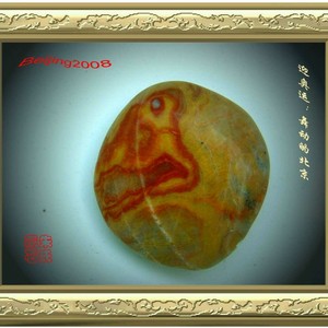 舞动的北京