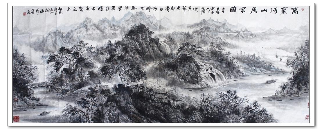 1 万里河山展宏图 238cmX96cm  2010