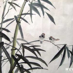 郑锺汝《竹子与鸟》朝鲜国画