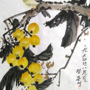 郑锺汝《枇杷与鸟》朝鲜国画