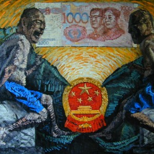 正在发展的中国