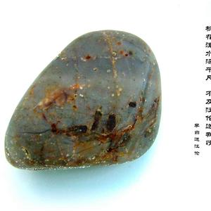 李白赠汪伦