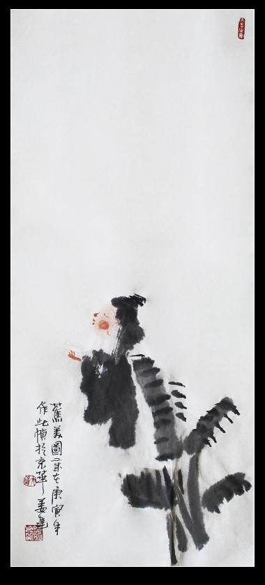 7 蕉美图 70cmX35cm  2010