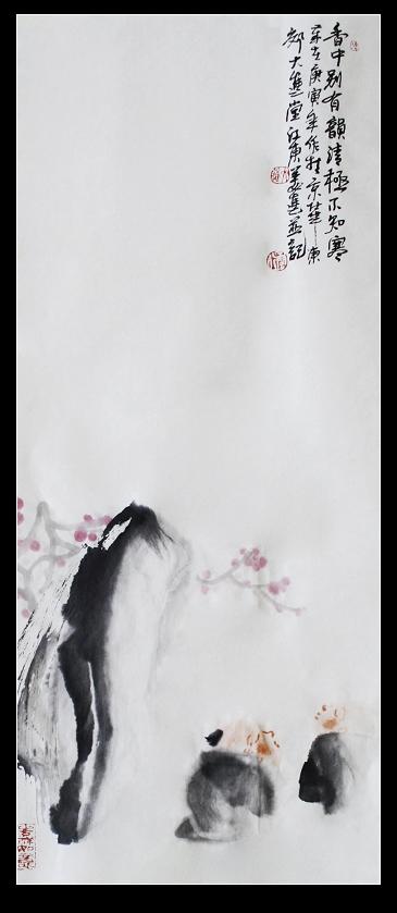 13 香中别有韵  70cmX35cm 2010