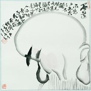 狄开华国画精品之老子图