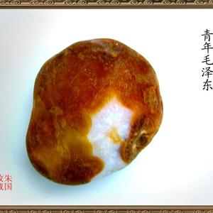 青年毛泽东在陕北