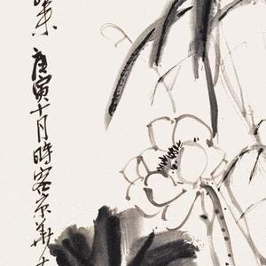 乾坤清气
