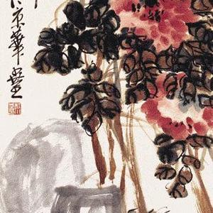 富贵长寿