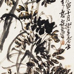紫气东来