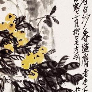 金玉满堂