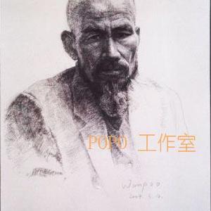 习作