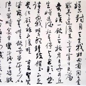 将进酒 已售