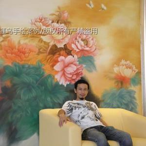 工笔油画蝶恋花