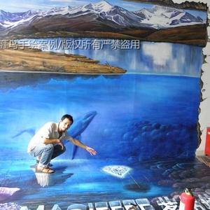 墙面地面立体画-深海钻石