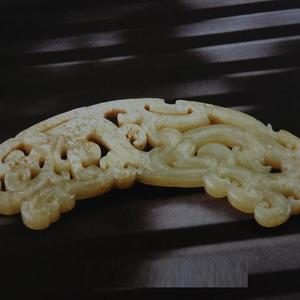 龙纹璜