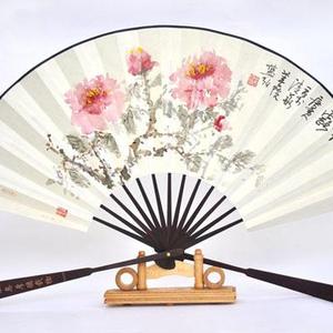 扇面