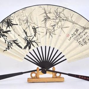 扇面