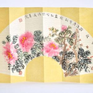 折页