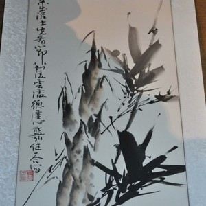 蓝弘作品欣赏12
