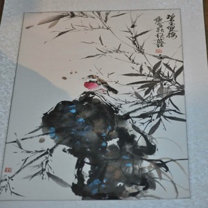蓝弘作品欣赏17