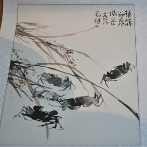 蓝弘作品欣赏22