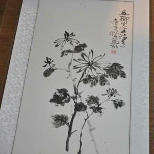 蓝弘作品欣赏33