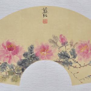 蓝弘扇面3