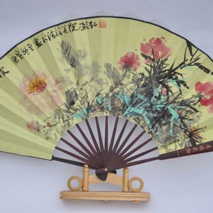 蓝弘扇面8